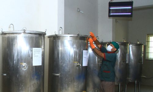 FERMENTATIOM SECTION